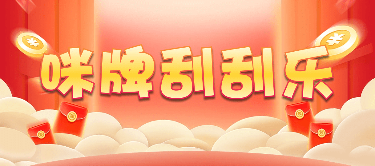 加拿大28,双组,九鼎算法,加拿大【pc28】在线预测, 加拿大开奖历史预测, 加拿大结果展示提前查询